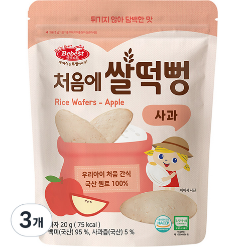 베베스트 유아용 유기농 처음에 쌀떡뻥 사과 과자, 20g, 3개
