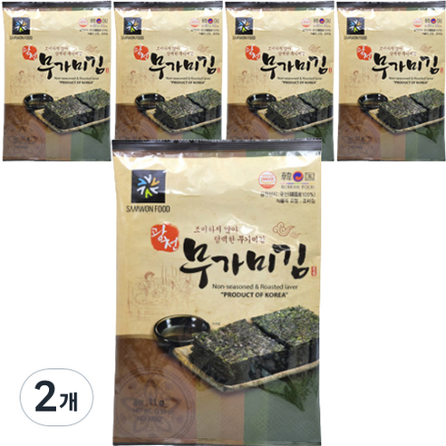 삼원 광천 무가미 전장김 5p, 11g, 10개