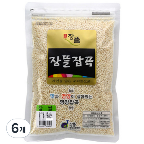 장뜰 찹쌀, 800g, 6개