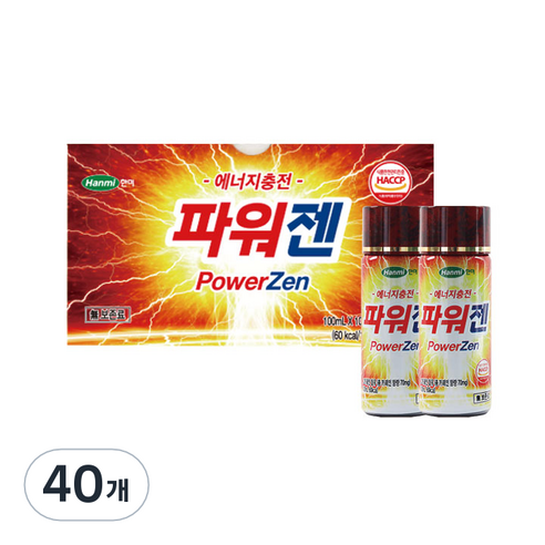 한미약품 파워젠, 100ml, 40개, 40개