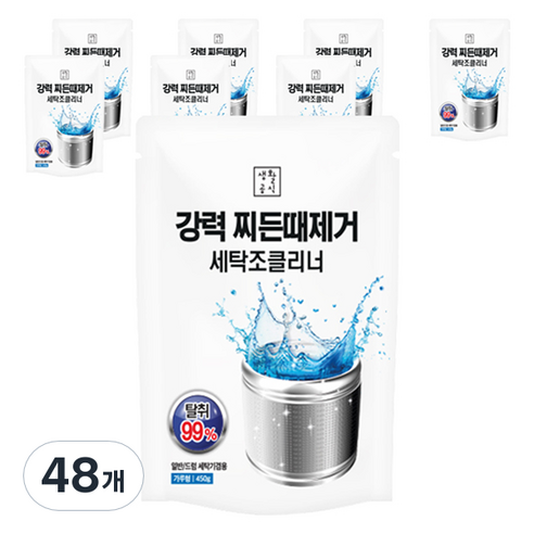 생활공식 강력 찌든때제거 세탁조 클리너, 450g, 48개