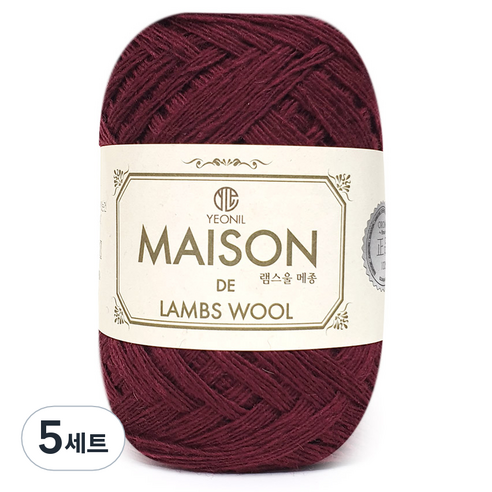 니뜨 램스울 메종 뜨개실 50g + 인조 스웨이드 라벨 세트, 7 다크와인(뜨개실), 5세트