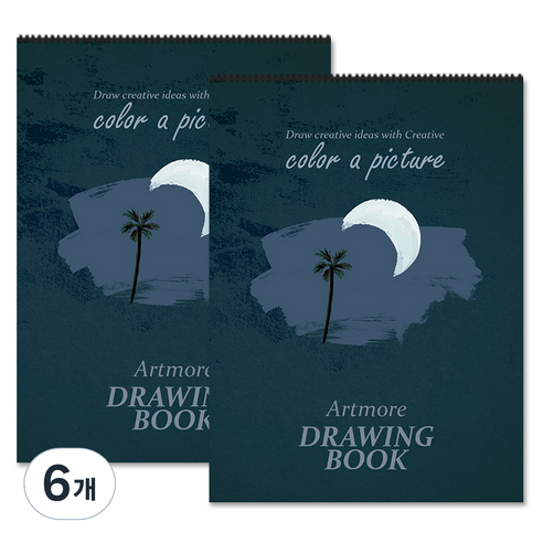아트모아 전문가용 스케치북 200g, 5절, 15매, 6개
