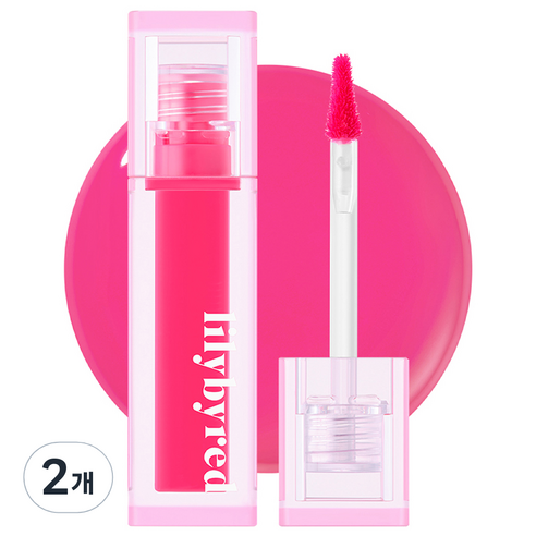 릴리바이레드 쥬시 라이어 워터 립틴트, 08 핑크커런트 펀치인 척, 4.8g, 2개