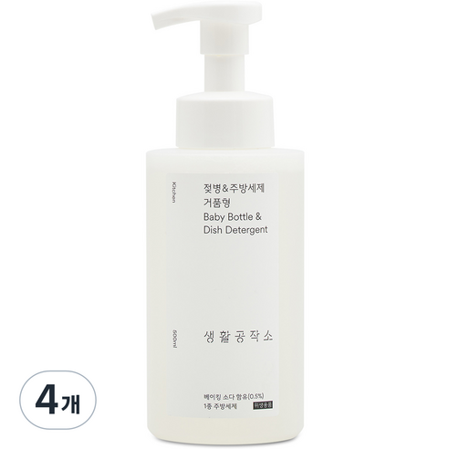 생활공작소 거품형 젖병 & 주방세제 레몬향, 500ml, 4개