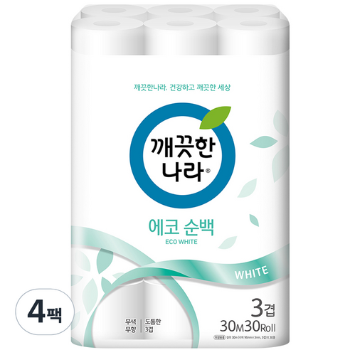 깨끗한나라 3겹 데코 에코순백 롤화장지 30m, 30롤, 4개