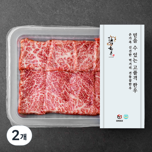 전통참한우 살치살 1등급 구이용 (냉장), 200g, 2개
