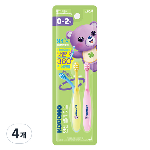 코도모 안심 젤리 영유아칫솔, 랜덤 발송, 2개입, 4개