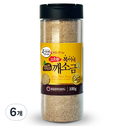 복이네먹거리 국산 고소한 참깨 100% 깨소금 고운입자, 100g, 6개