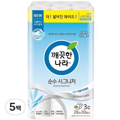 깨끗한나라 3겹 천연펄프 순수 시그니처 화장지 28m, 30롤, 5팩