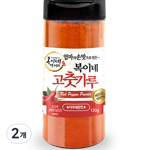 복이네먹거리 아주매운 떡볶이 소스용 고운 베트남고춧가루, 120g, 2개