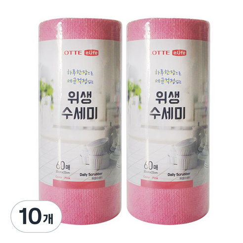 롯데이라이프 한장씩 뜯어쓰는 일회용 위생 수세미, 60개, 10개