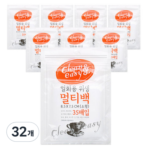 유하우스 일회용 위생 멀티백, 소(S), 35개입, 32개