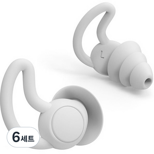 아벨린 수면 방음 이어플러그 귀마개 세트 흰색, 6세트