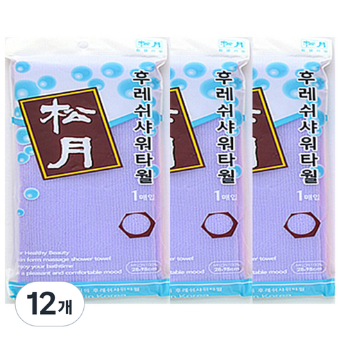 송월타월 후레쉬 샤워타월, 보라, 1개입, 12개