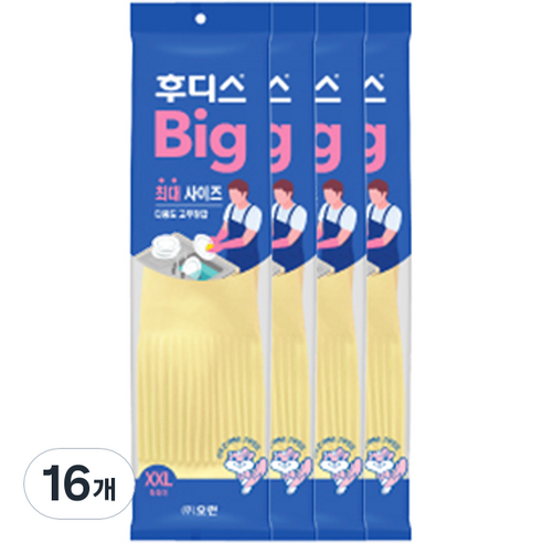 후디스 다용도 고무장갑, 아이보리, XXL, 16개