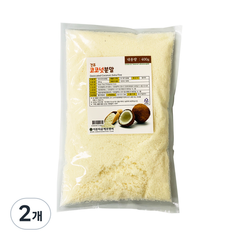건조 코코넛분말, 400g, 2개