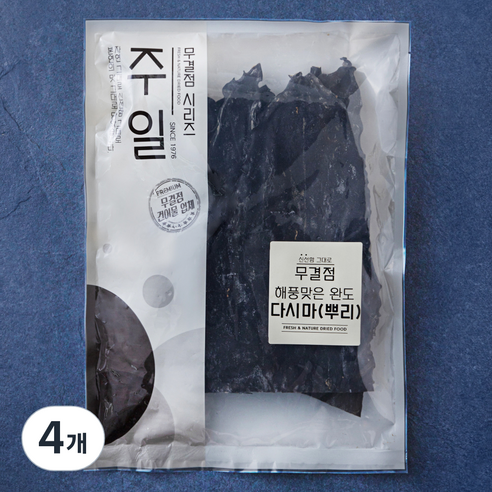 주일 무결점 해풍맞은 완도 다시마 뿌리, 4개, 150g