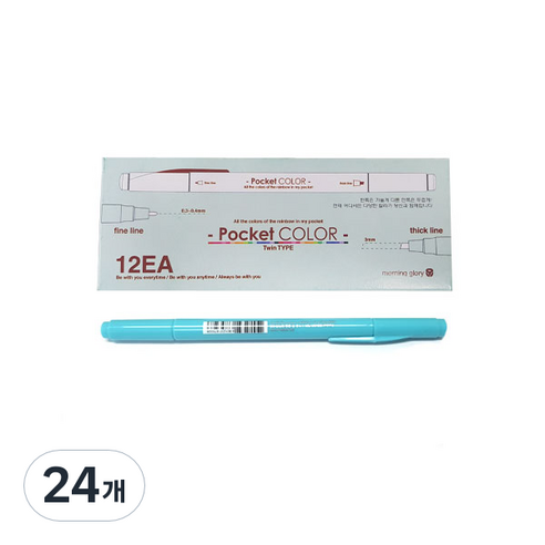 모닝글로리 700 포켓칼라펜 양면, 아쿠아블루, 24개