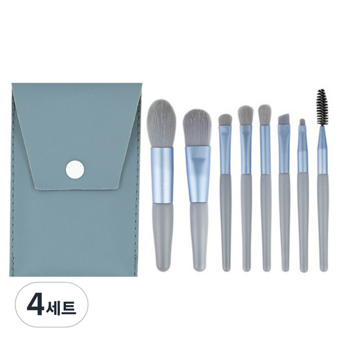데일리프렌즈 연지네 미니 메이크업 브러쉬 8종 세트, 더티블루, 4세트
