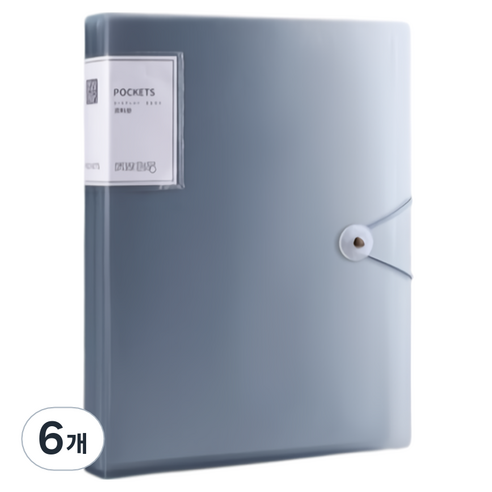 꼬까 클립 서류 장부 보관 A4화일 40p, 그레이, 6개