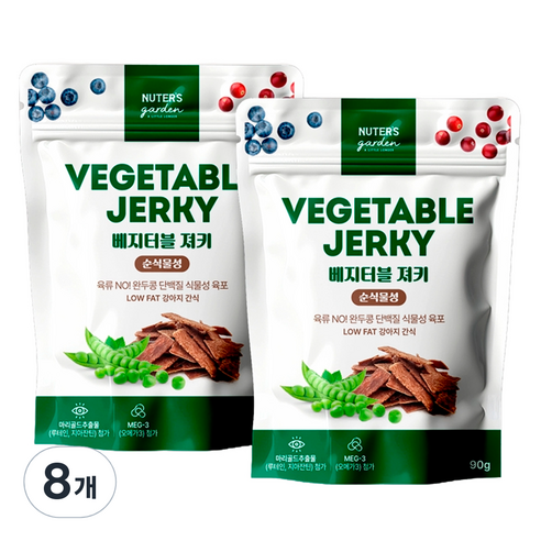 누터스가든 강아지 베지터블 져키간식, 완두, 90g, 8개