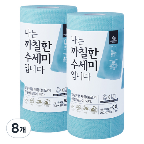 홈트너 나는 까칠한 수세미 입니다, 민트, 60개, 8개