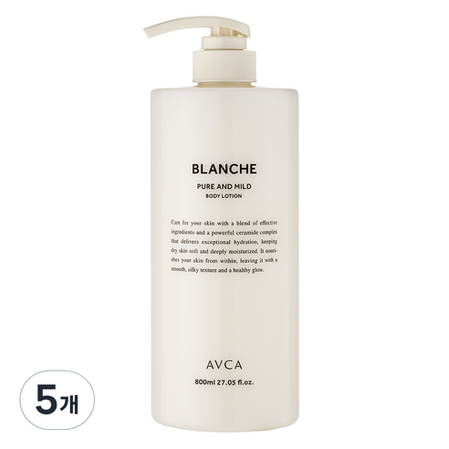 아브카 퓨어 앤 마일드 세라마이드 바디로션 블랑쉬, 800ml, 5개