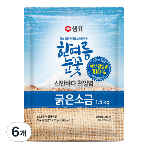 샘표 한여름눈꽃 굵은소금, 1.5kg, 6개