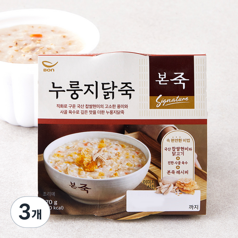 본죽 누룽지 닭죽, 270g, 3개 cj상품권