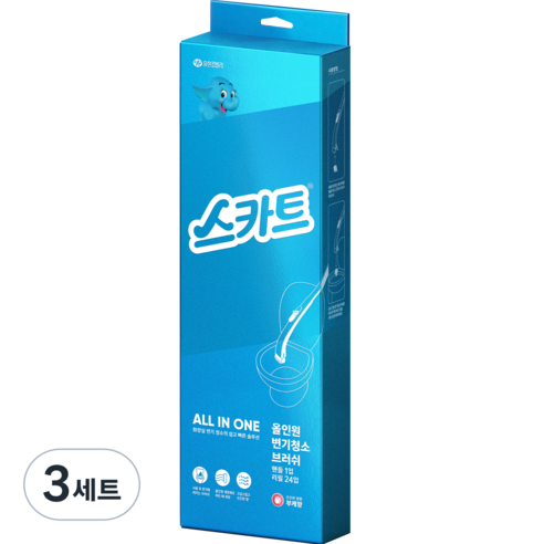 스카트 올인원 변기 청소 브러쉬 부케 핸들 + 리필 24p 세트, 블루, 3세트