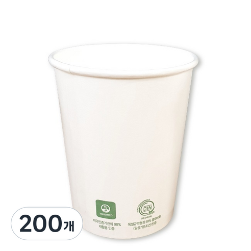 생활을그리다 재활용과 생분해가 되는 종이컵 280ml, 200개, 1개