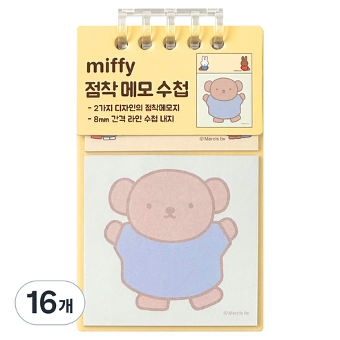 iiGEN 미피 접착 메모 수첩, 옐로우, 16개