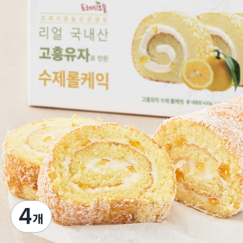 프레시오늘 신선냉장 리얼 국내산 고흥유자로 만든 수제 롤케익, 420g, 4개