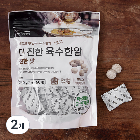 청해명가 더진한 육수한알 진한맛 60개입, 240g, 2개