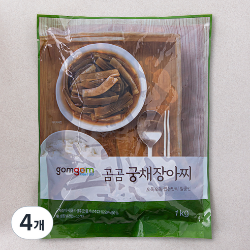 곰곰 궁채 장아찌, 1kg, 4개