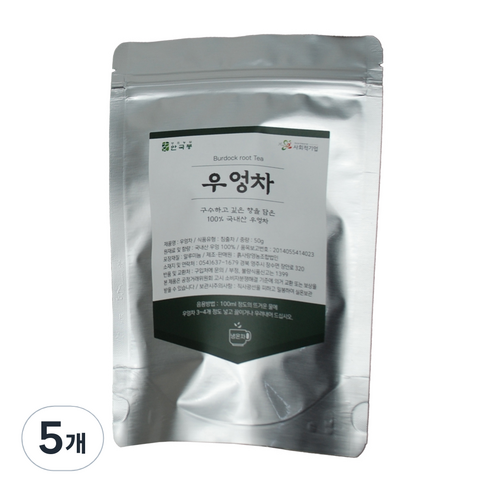우엉차 지퍼백, 50g, 1개입, 5개