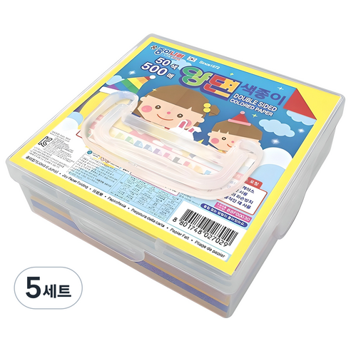 종이나라 양면색종이 + 플라스틱 케이스, 50색, 2500개