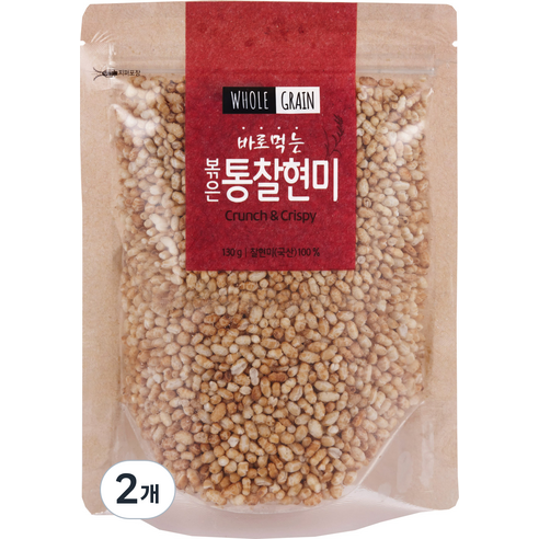 태광선식 볶은 통 찰현미, 130g, 2개