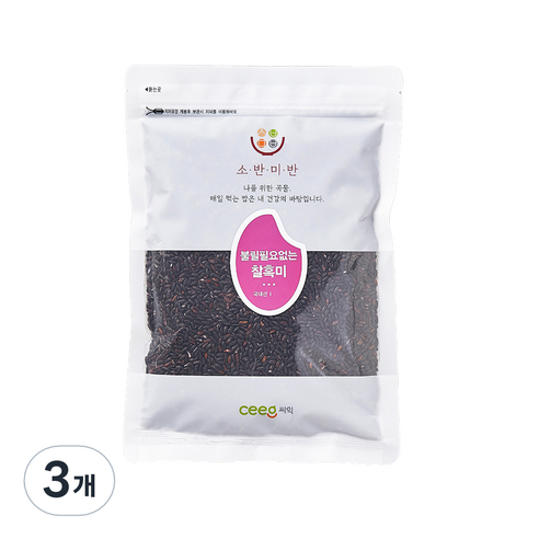 씨익 소반미반 불릴 필요없는 찰흑미, 500g, 3개