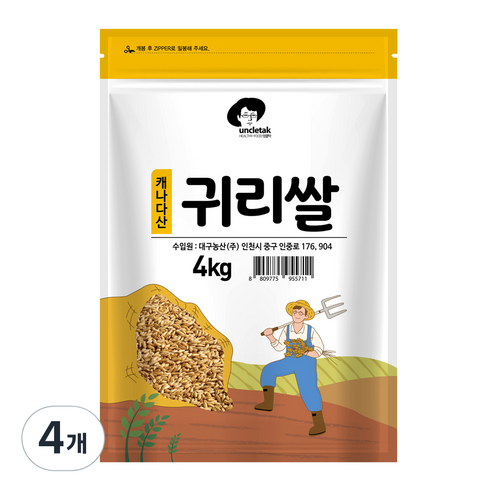 엉클탁 캐나다산 귀리쌀, 4kg, 4개