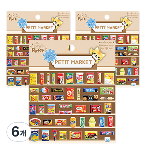 쁘띠팬시 먹지마 PETIT MARKET 스티커 DA5464, 혼합 색상, 6개