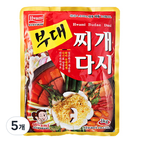 [화미] 찌개다시, 1kg, 5개
