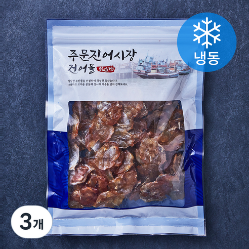 주문진어시장건어물 한입 쏙 구운 동전쥐포 (냉동), 3개, 300g