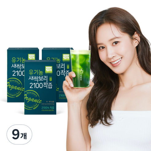 에이치엘사이언스 새싹보리 2100 착즙, 30.8g, 9개