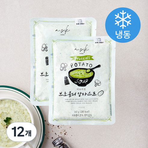 아소키친 브로콜리 감자스프 (냉동), 160g, 12개