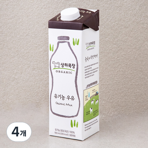상하목장 유기농 인증 우유, 900ml, 4개