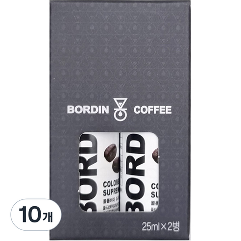 보르딘 콜드브루 더치커피 원액 콜롬비아 수프리모, 25ml, 2개입, 5개