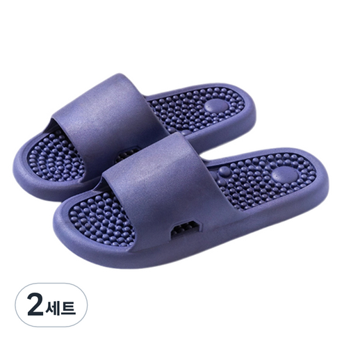 언헤브 뉴 컬러 지압 슬리퍼 250, 06 딥블루, 2세트