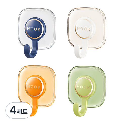 알앤유 다용도 깔끔 소품 잡화걸이 심플 4종 세트, 혼합색상, 4세트